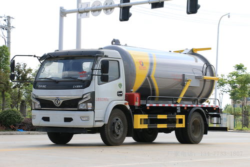 程力8方吸污车,多利卡8方吸污车,多少钱一辆 可电询 汽车 网