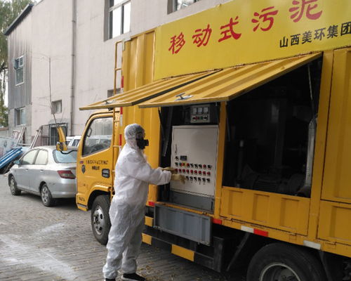 甘肃污泥干化车 美环环保智能吸污车 环保污泥干化车