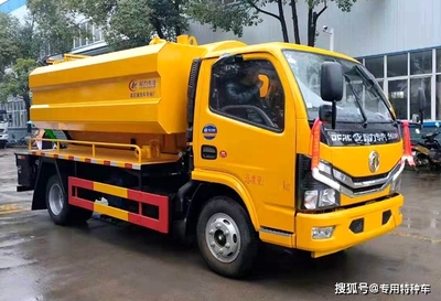6方清洗吸污车讲解
