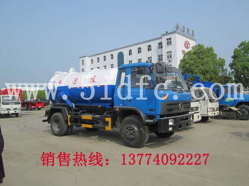 东风吸污车 ,东风145吸污车信得过的吸污车厂家,东风吸污车 ,东风145吸污车信得过的吸污车厂家生产厂家,东风吸污车 ,东风145吸污车信得过的吸污车厂家价格