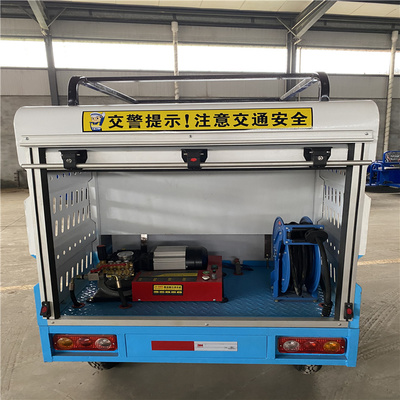 广州 江承 道路高压清洗车 电动高压清洗车 小型电动高压清洗车