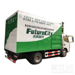 【吸污(吸粪)车系列,分离吸粪车,净化吸污车,吸污车价格,吸污车厂家】- 