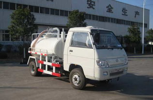 楚飞吸污车福田牌1.3立方参数