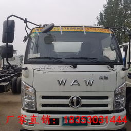 【3一10吨洒水车真空吸污吸粪车二手扫路车二手加油车二手吸污车10吨洒水车价格】-