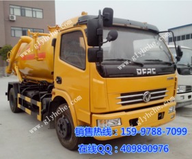 通辽市价格便宜的吸污车 抽污车厂价直销15997887099