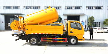 【3300轴距大蓝牌清洗吸污车吸污车吸粪车】-