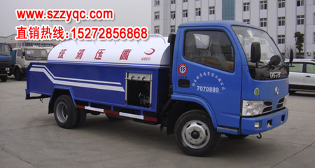 高压清洗车_湖北合力专用汽车制造_产品信息