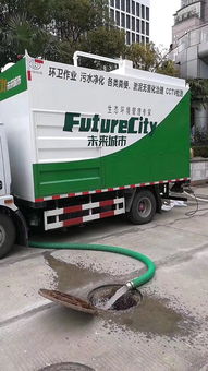 多功能环卫车辆 粪便处理车、河道清理车、东风吸污车与扫路车