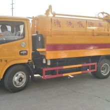  山东运顺环卫机械厂 主营 吸粪车 吸污车 洒水