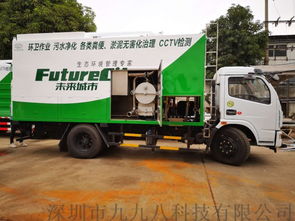 粪便处理车 河道清理车 甩干式吸污车