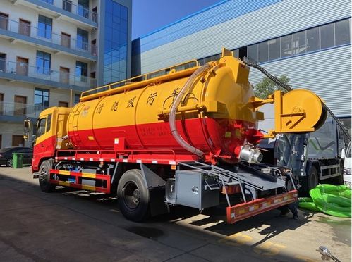 15方天锦清洗吸污车 清洗吸污两用车