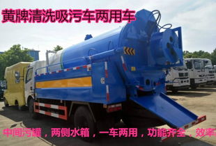 【阜阳东风牌吸污车特价批发,吸污车哪家更专业】- 