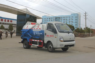 小福田吸污车 2吨